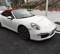 营山县民营,企业家趣味,运动会欢乐,OD体育官网,OD,Sports,足球直播,篮球赛事,体育高清,NBA直播