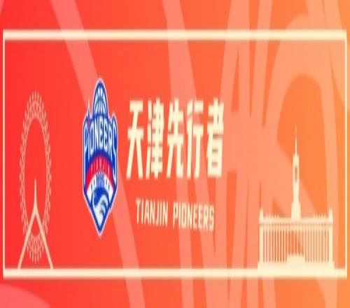 体育,产品,od体育,OD体育官网,OD,Sports,足球直播,篮球赛事,体育高清,NBA直播