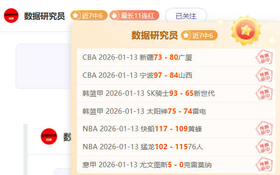 中国,男足获周翔,高度评价,OD体育官网,OD,Sports,足球直播,篮球赛事,体育高清,NBA直播