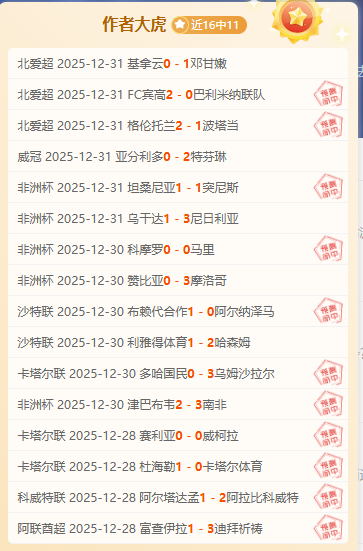 夏季投资,亿打造传奇,小蜘蛛领军,OD体育官网,OD,Sports,足球直播,篮球赛事,体育高清,NBA直播