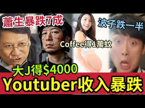 水晶宮官方,宣布維埃拉,任主教练,OD体育官网,OD,Sports,足球直播,篮球赛事,体育高清,NBA直播