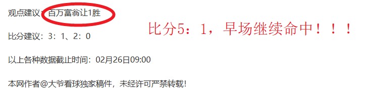 徐梦桃,岁米兰冬奥,再出发,OD体育官网,OD,Sports,足球直播,篮球赛事,体育高清,NBA直播