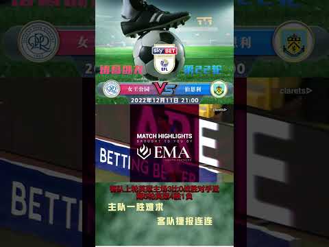 海南名校,巾帼,双学历骄人,OD体育官网,OD,Sports,足球直播,篮球赛事,体育高清,NBA直播