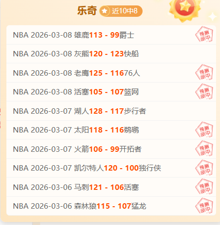 前国脚负债,困境加剧,病痛中遭恶,OD体育官网,OD,Sports,足球直播,篮球赛事,体育高清,NBA直播