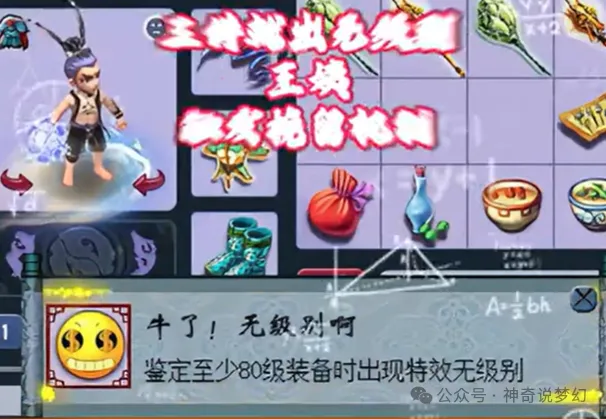 三国大乐透,期号专家推,质合分析前,OD体育官网,OD,Sports,足球直播,篮球赛事,体育高清,NBA直播