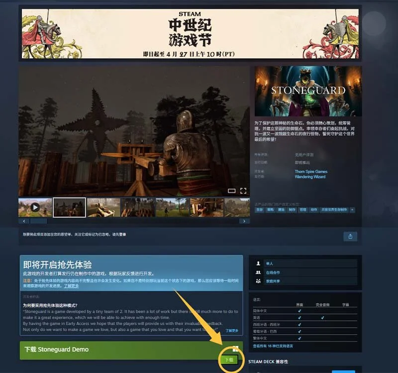 大乐透期号,专家推荐,认知单一郭,OD体育官网,OD,Sports,足球直播,篮球赛事,体育高清,NBA直播