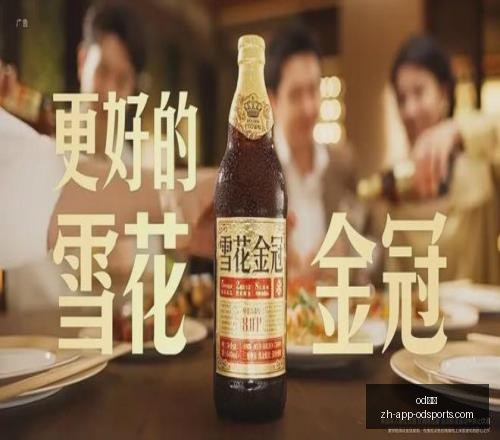 底特律挑战,极限,背靠背征程,OD体育官网,OD体育App,OD体育直播,OD体育娱乐,OD体育入口