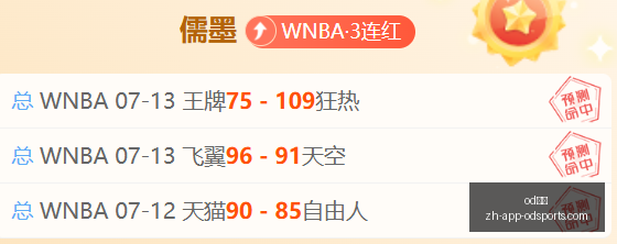 体育,od体育,OD体育官网,OD体育官网,OD体育App,OD体育直播,OD体育娱乐,OD体育入口