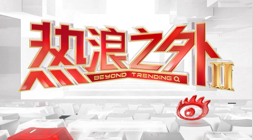 年科研风向,论文数量翻,增长,OD体育官网,OD体育App,OD体育直播,OD体育娱乐,OD体育入口