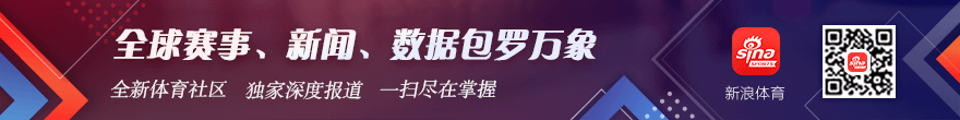 年基金跟投,款产品连续,三年增持,OD体育官网,OD体育App,OD体育直播,OD体育娱乐,OD体育入口
