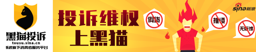 足球迷,看球时我为,何总是习惯,OD体育官网,OD体育App,OD体育直播,OD体育娱乐,OD体育入口