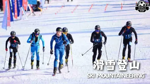 od体育 产品 095411 57i