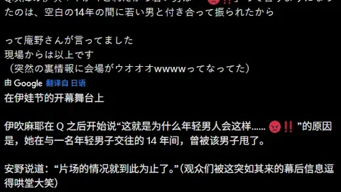 赫拉芬贝赫：周二大乐透期号分析，专家质合推荐前区十码