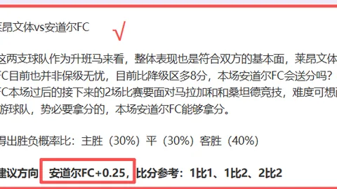 NBA比赛分析：魔术对决活塞 专家质合推荐解读