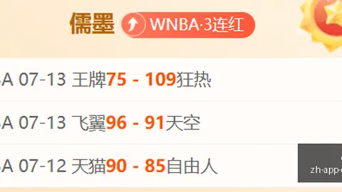 体育 0，OD体育娱乐，51859 89
