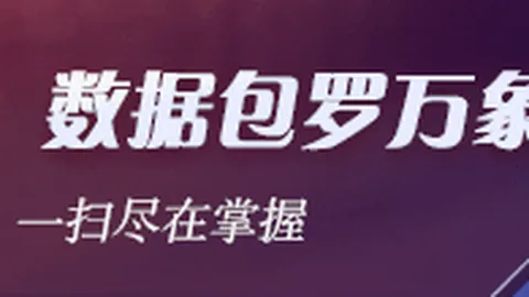 校招生就业困境OD体育入口：星宇股份强制解除合同引发行业关注，声誉风险加剧