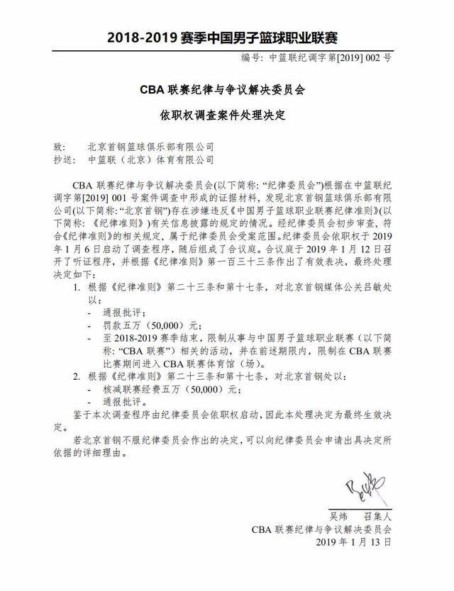 同样表现不