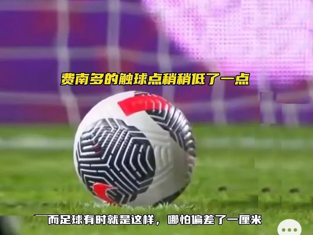 瞬間爆發力